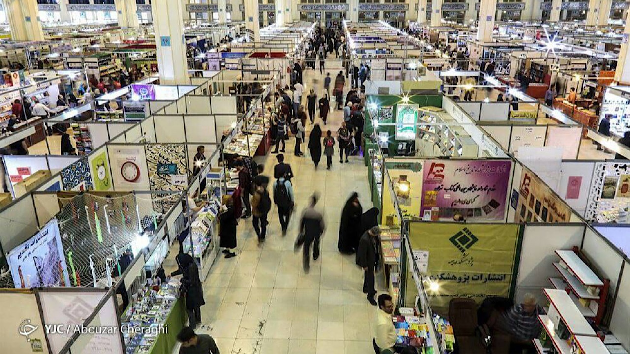 کتاب برای زندگی فرهنگی حیاتی است