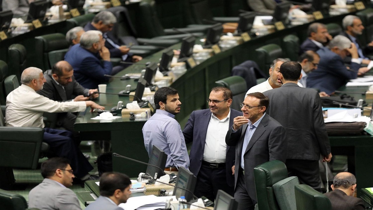 جلسه علنی مجلس شورای اسلامی آغاز شد