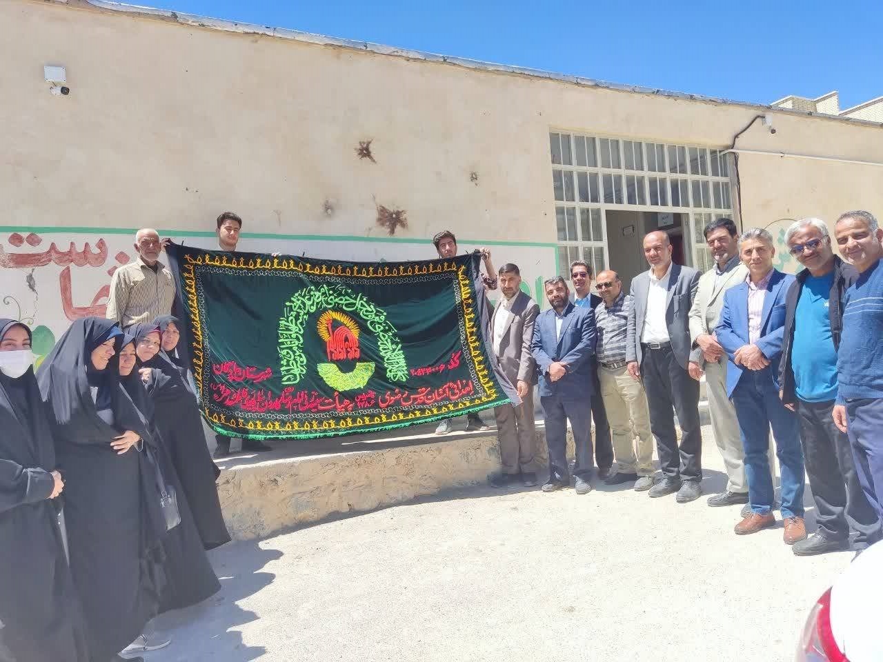 پرچم متبرک امام رضا