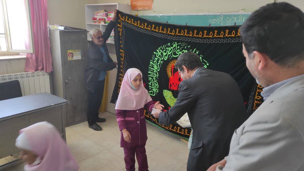 خادمیاران امام رضا
