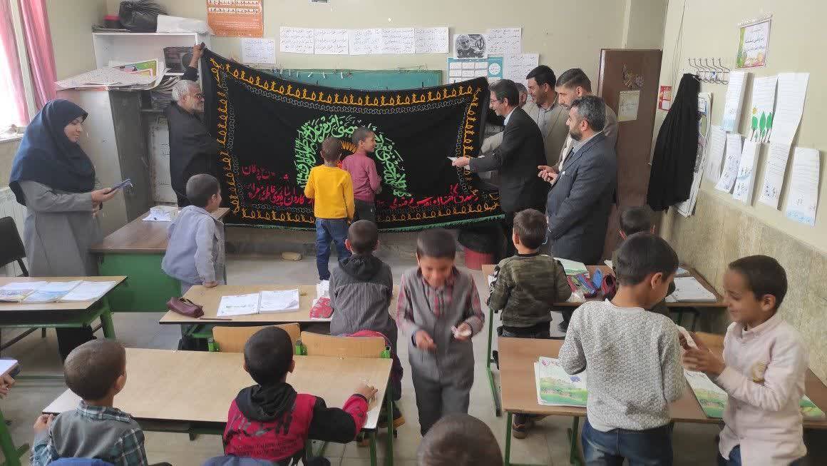 پرچم متبرک امام رضا