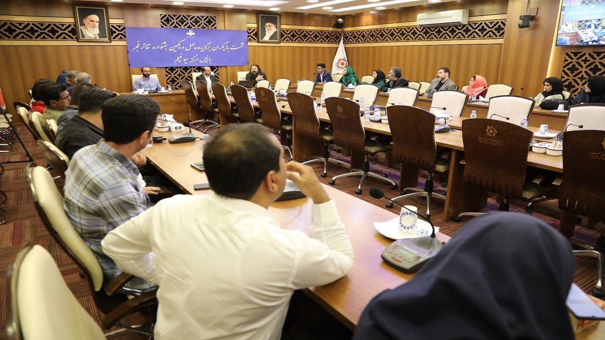 نشست خبری رییس مرکز سیمافیلم با اهالی رسانه