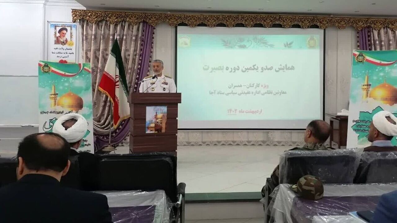 مادران سربازان خط مقدم جنگ نرم هستند