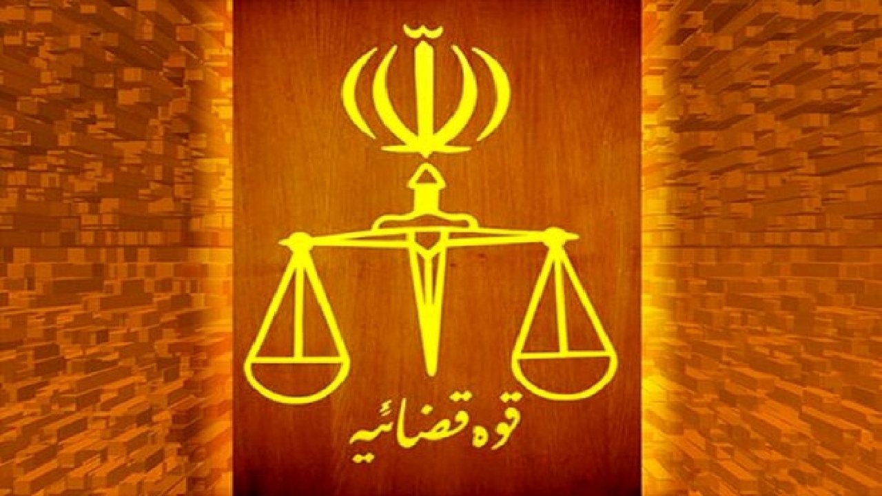 اعلام جرم دادستانی تهران علیه روزنامه جهان صنعت