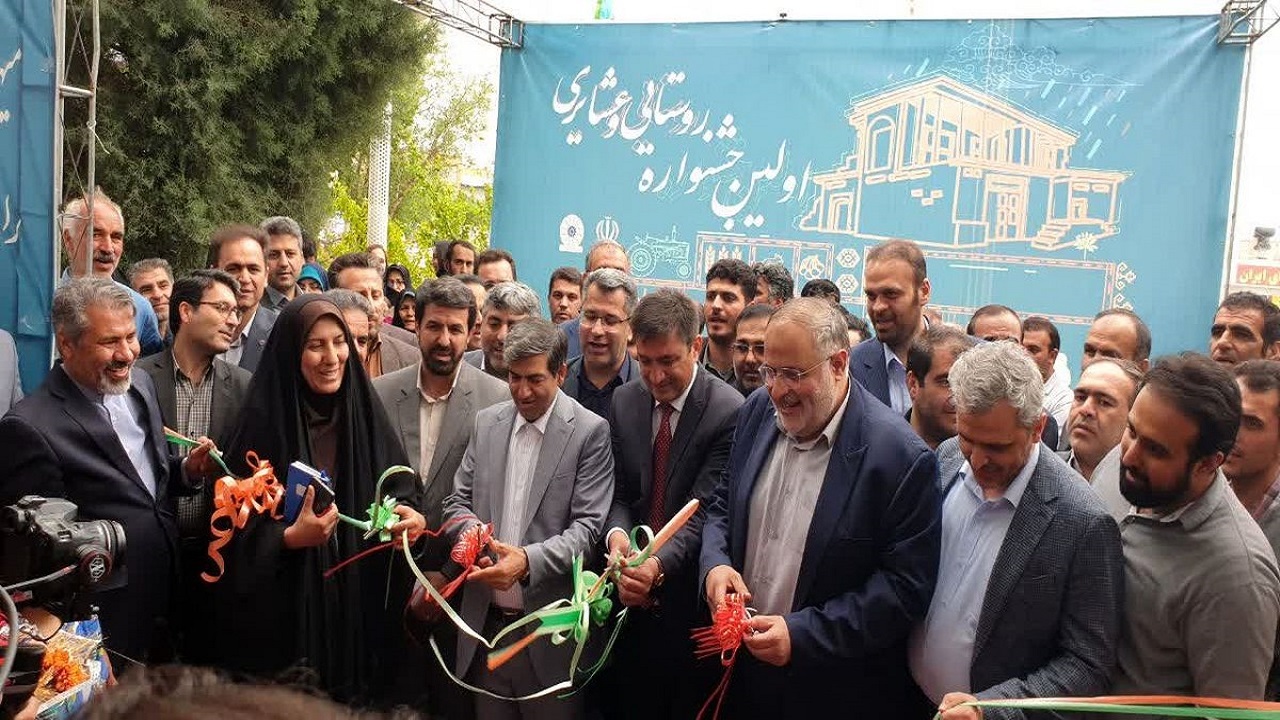 اولین جشنواره روستایی و عشایری در قزوین گشایش یافت