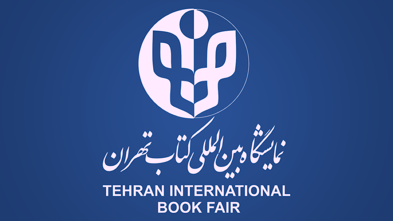 بیش از ۹ هزار اهل قلم اعتبار خرید کتاب دریافت کردند