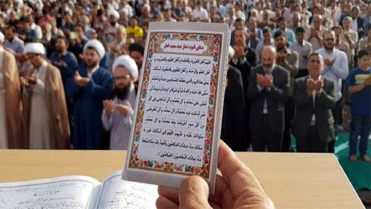 نماز عید فطر در کردستان اقامه شد