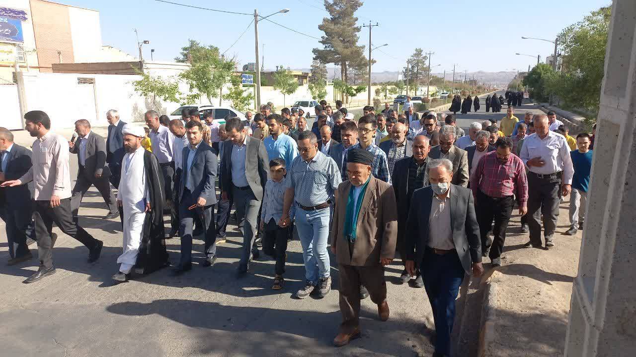 اقامه نماز فطر در هیرمند