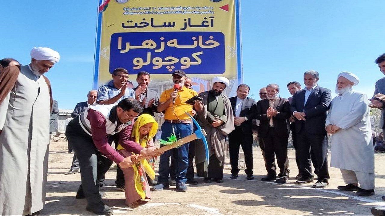 آغاز احداث مسکن حمایتی برای خانواده زهرا کوچولو