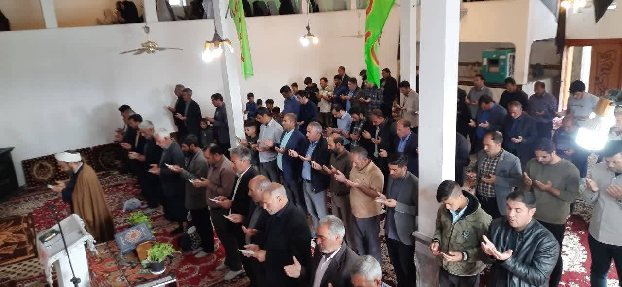 نماز وحدت آفرین عید فطر