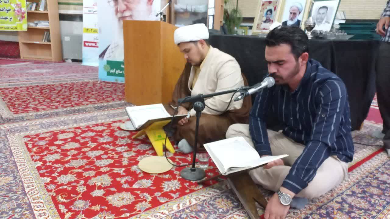 یادبود شهدای اردیبهشت در صالح آباد