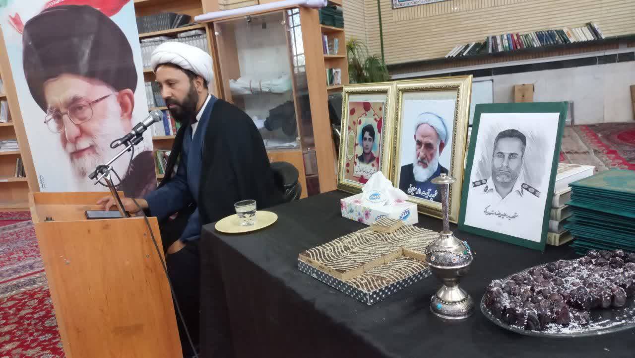 مراسم یادبود شهدا در صالح آباد