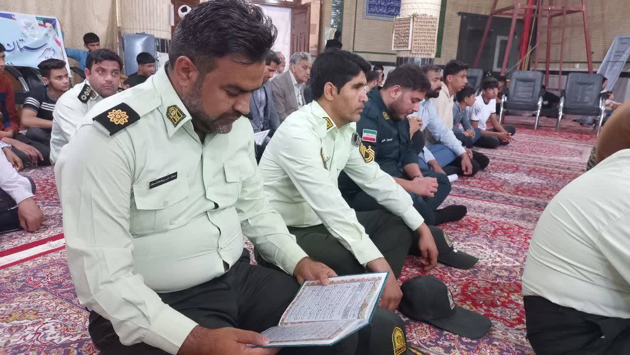 گرامیداشت شهدا