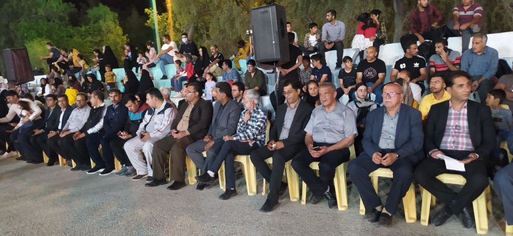 جشنواره