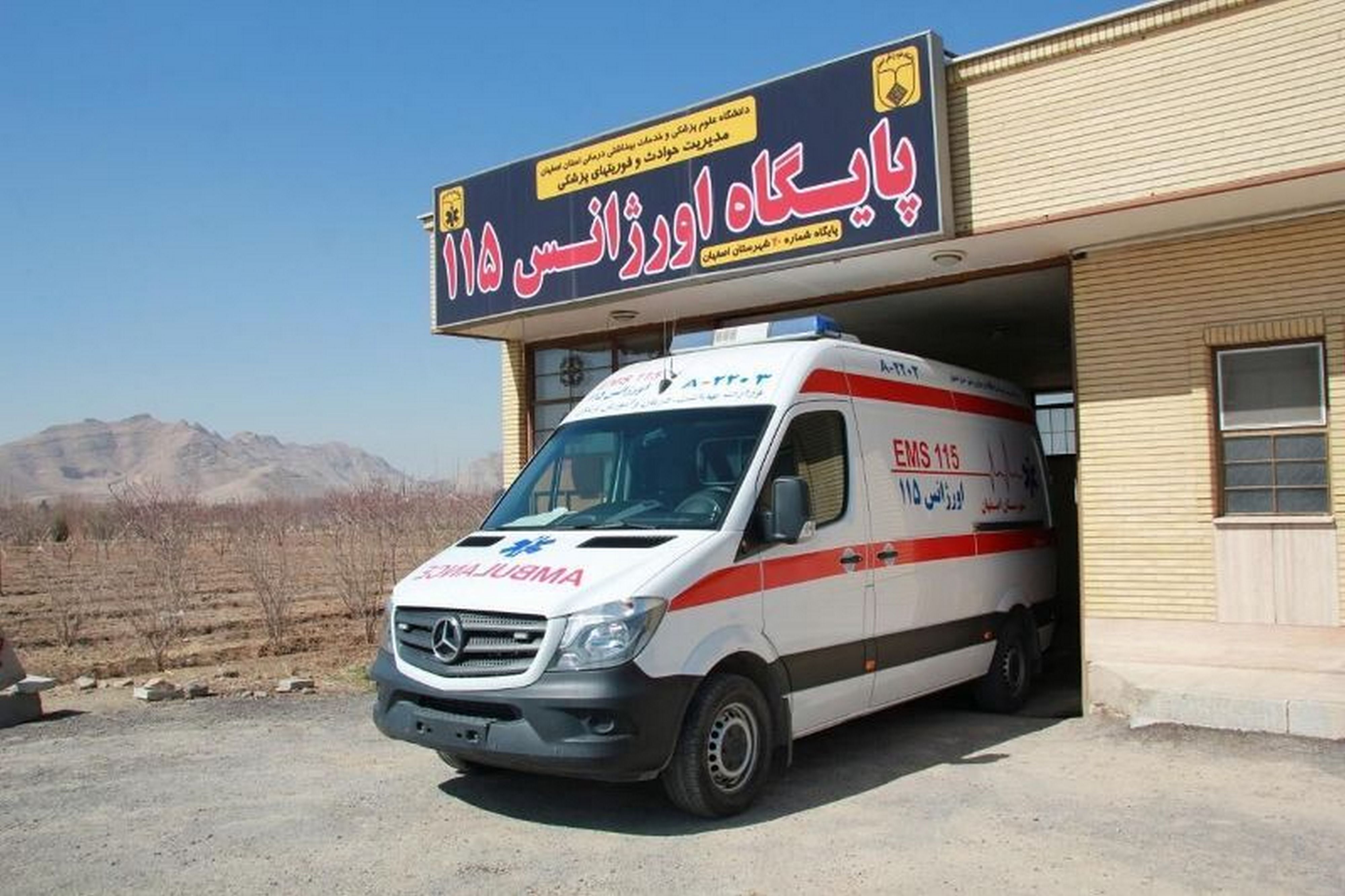 پیشرفت ۸۵ درصدی ساختمان مرکز فوریت‌های پزشکی مهران