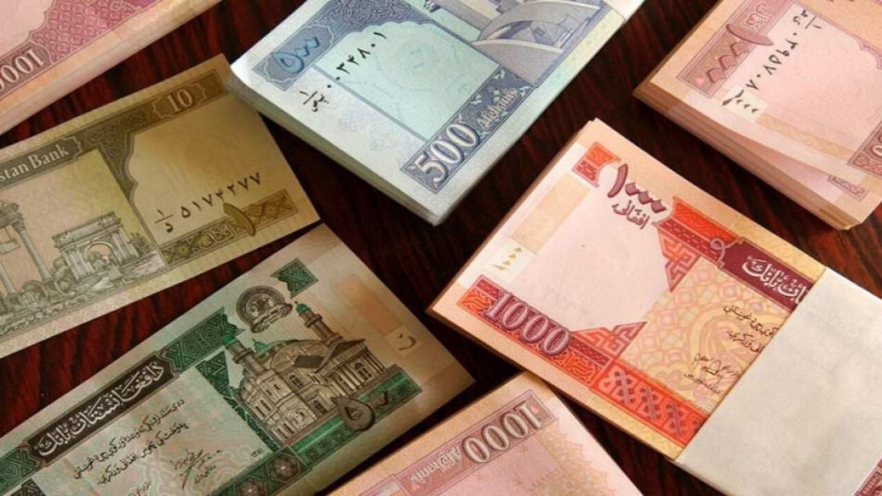 توزیع بیش از یک میلیارد افغانی اسکناس جدید