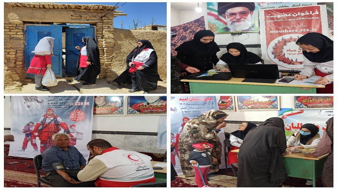 برگزاری کاروان سلامت در روستای استلج