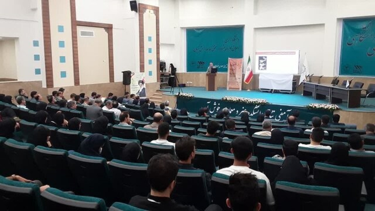 آغاز به کار سومین همایش ملی معماری فضا‌های دانشگاهی