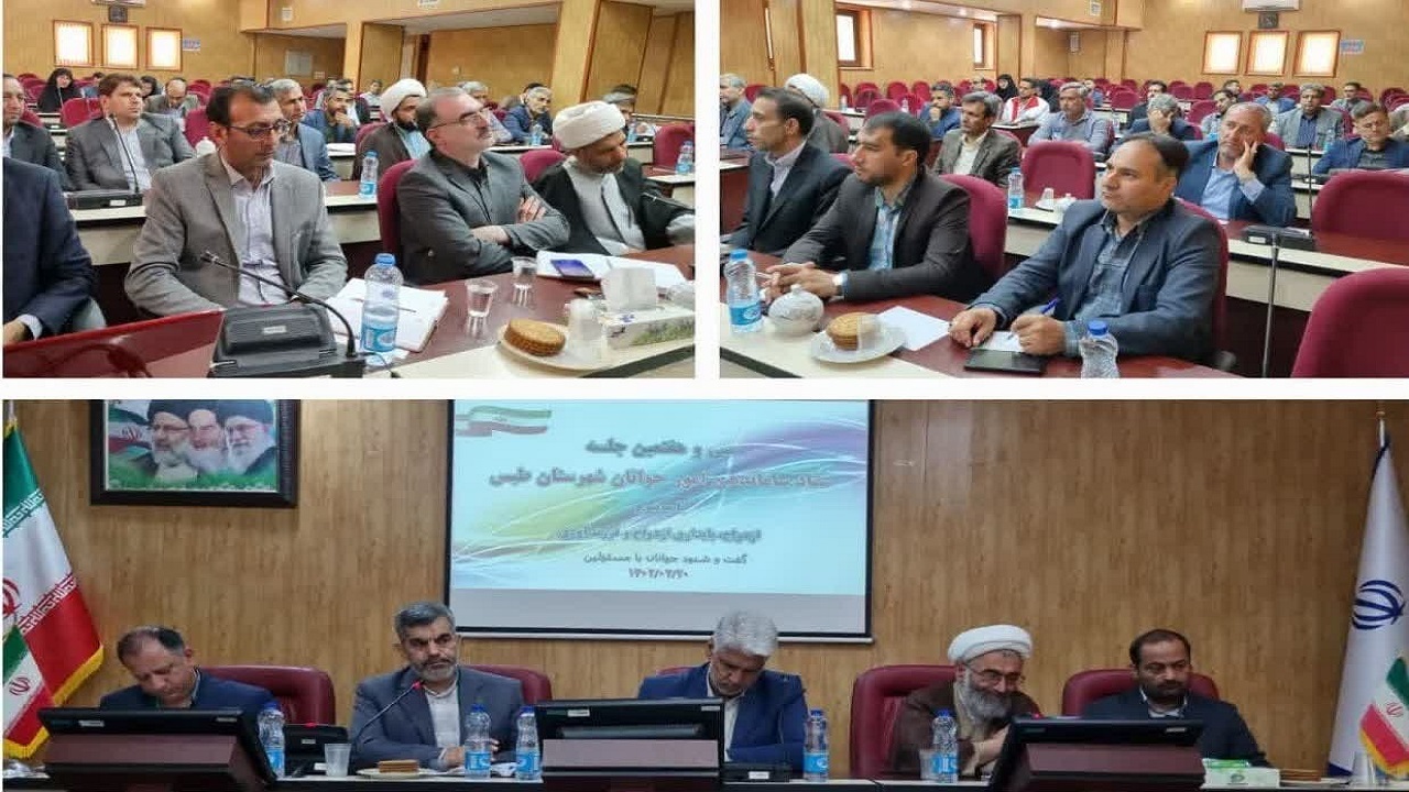 مشکل زمین متقاضیان مسکن ملی در طبس رفع شد