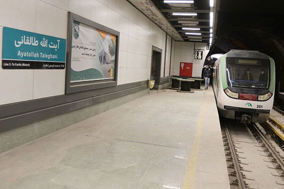 آخرین وضعیت قطار شهری کرج