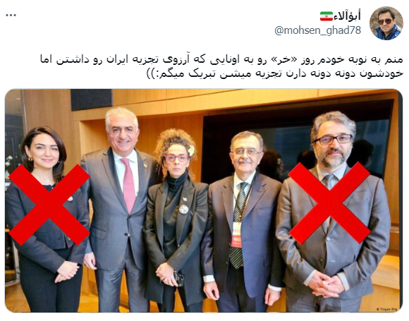 توئیت
