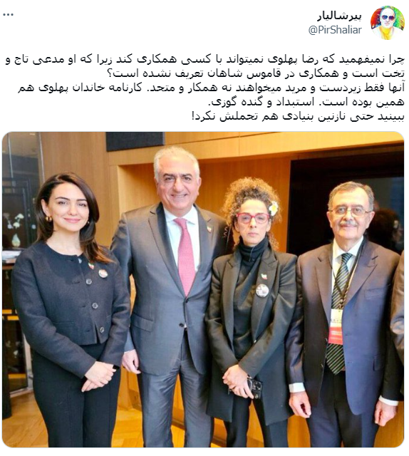 توئیت
