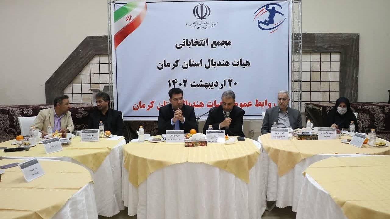 هندبال پایه کرمان نیازمند برنامه ریزی بیشتر