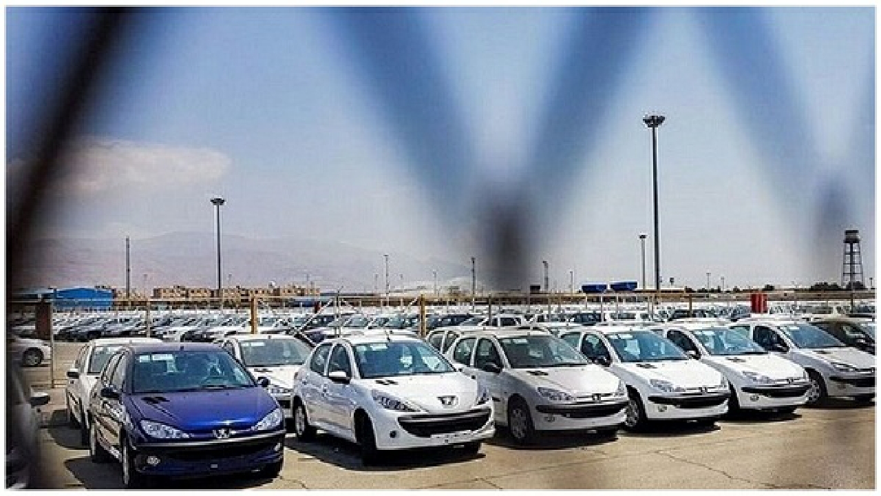 کلاهبرداری با فروش اقساطی خودرو
