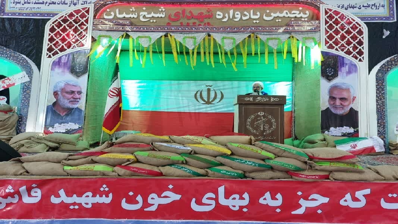 ایران اسلامی به برکت خون شهدا و ولایت‌مداری مردم به قدرت جهانی تبدیل شده است