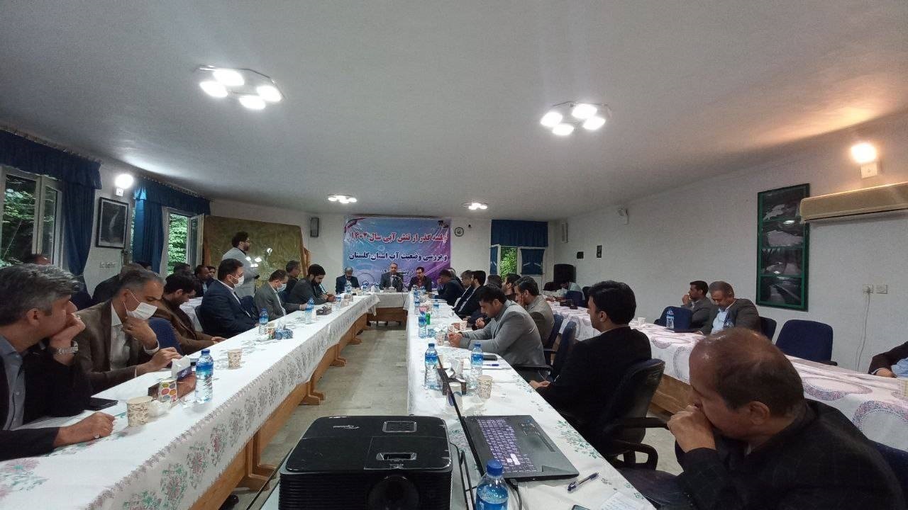 حمایت قاطع دستگاه قضایی گلستان از دستگاه‌های متولی آب
