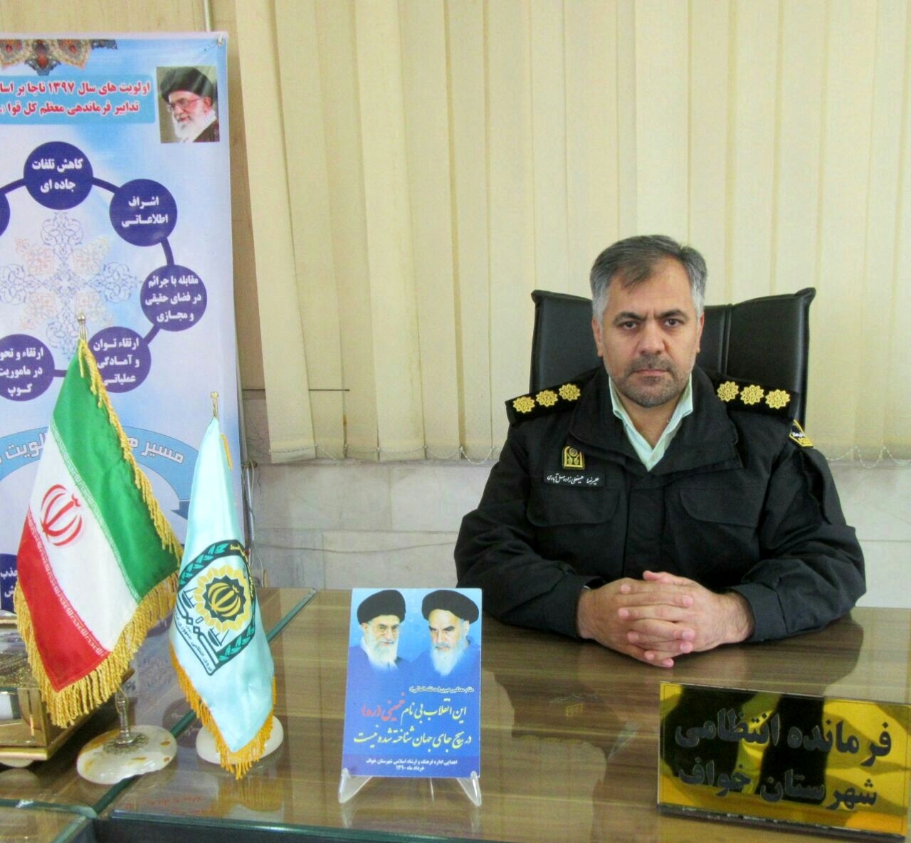 ۲ مامور نما در شهرستان مرزی خواف دستگیر شدند