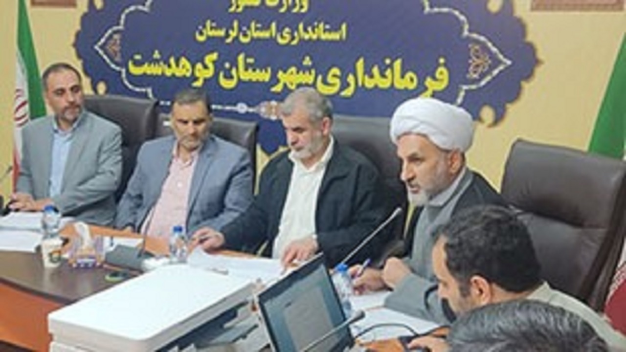 تصویب ۱۷ مصوبه در سفر نایب رئیس مجلس به کوهدشت