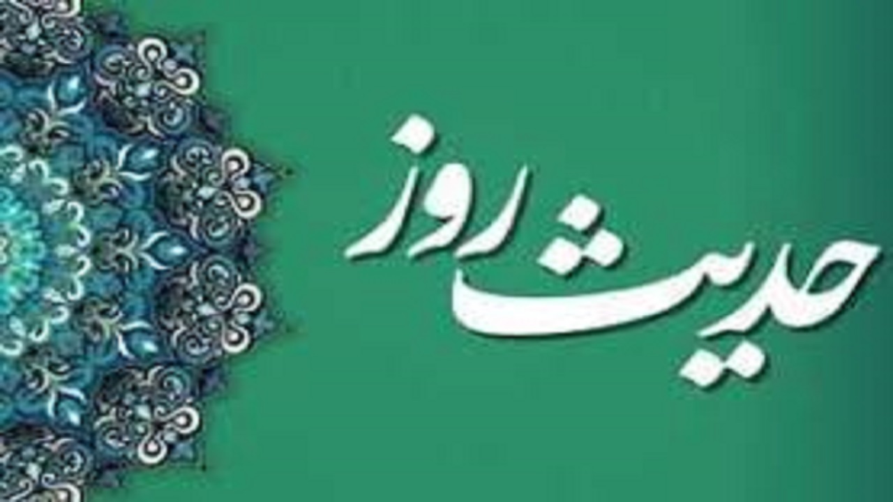 حجاب و حیا در کلام امام حسن مجتبی (ع)