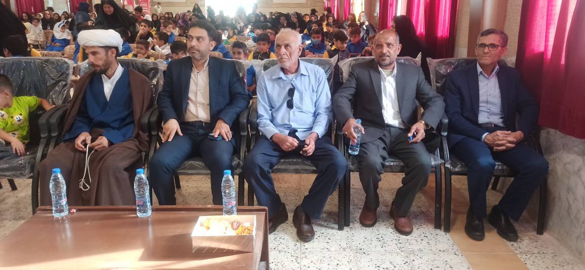 حضور مسئولان در مراسم