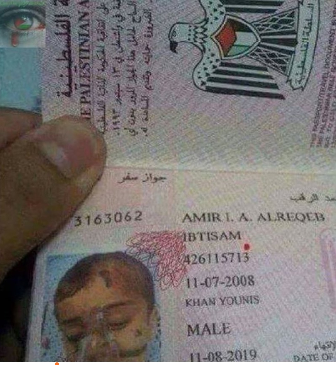 گذرنامه