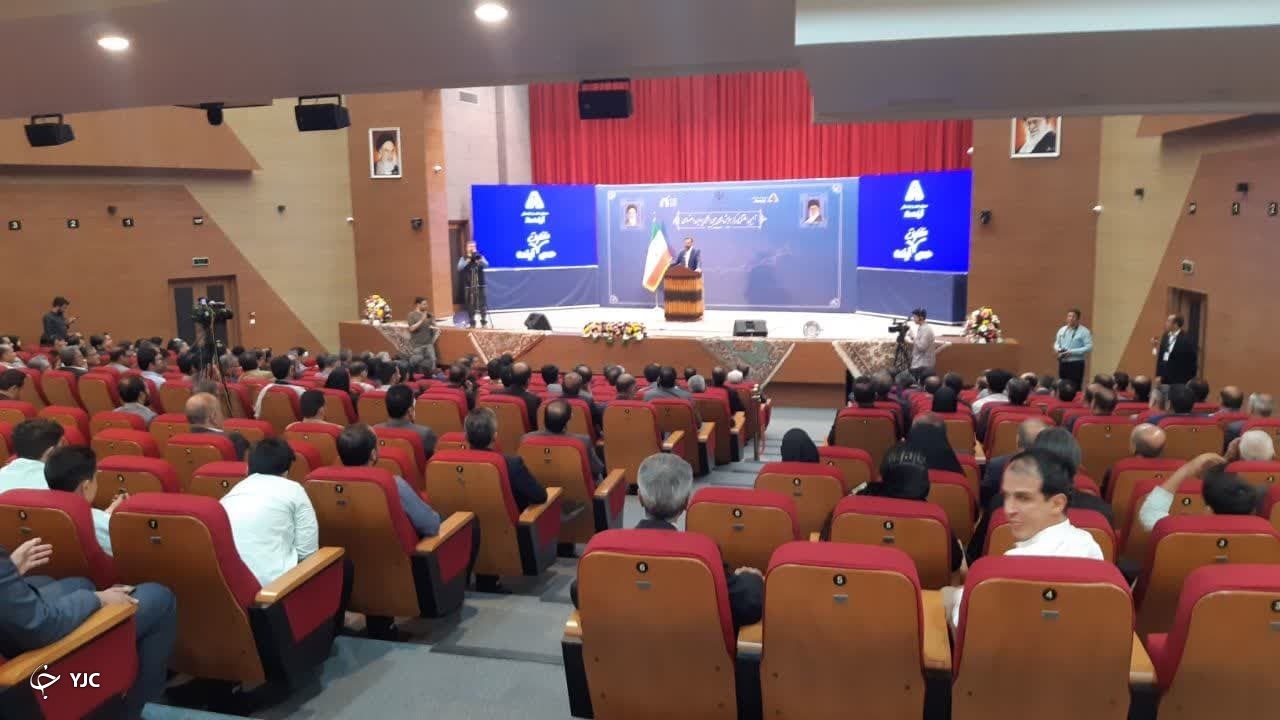 افتتاح مرکز همایش‌های بین المللی پروین اعتصامی در اراک با حضور وزیر تعاون