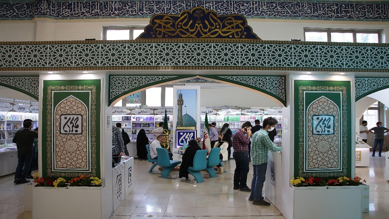 انتشارات جمکران در نمایشگاه کتاب تهران ۷۰۰ کتاب عرضه می‌کند