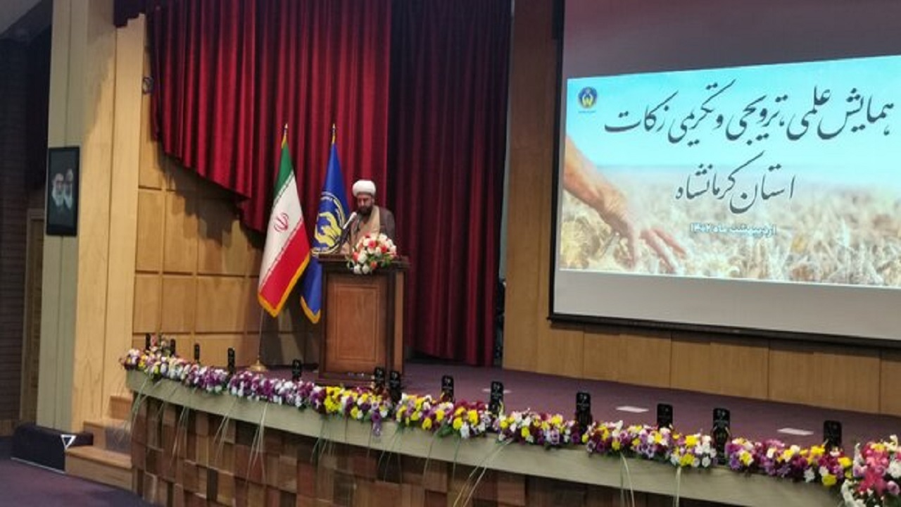 جمع آوری ۲ هزار و ۲۰۰ میلیارد تومان وجوهات مردمی زکات در کشور
