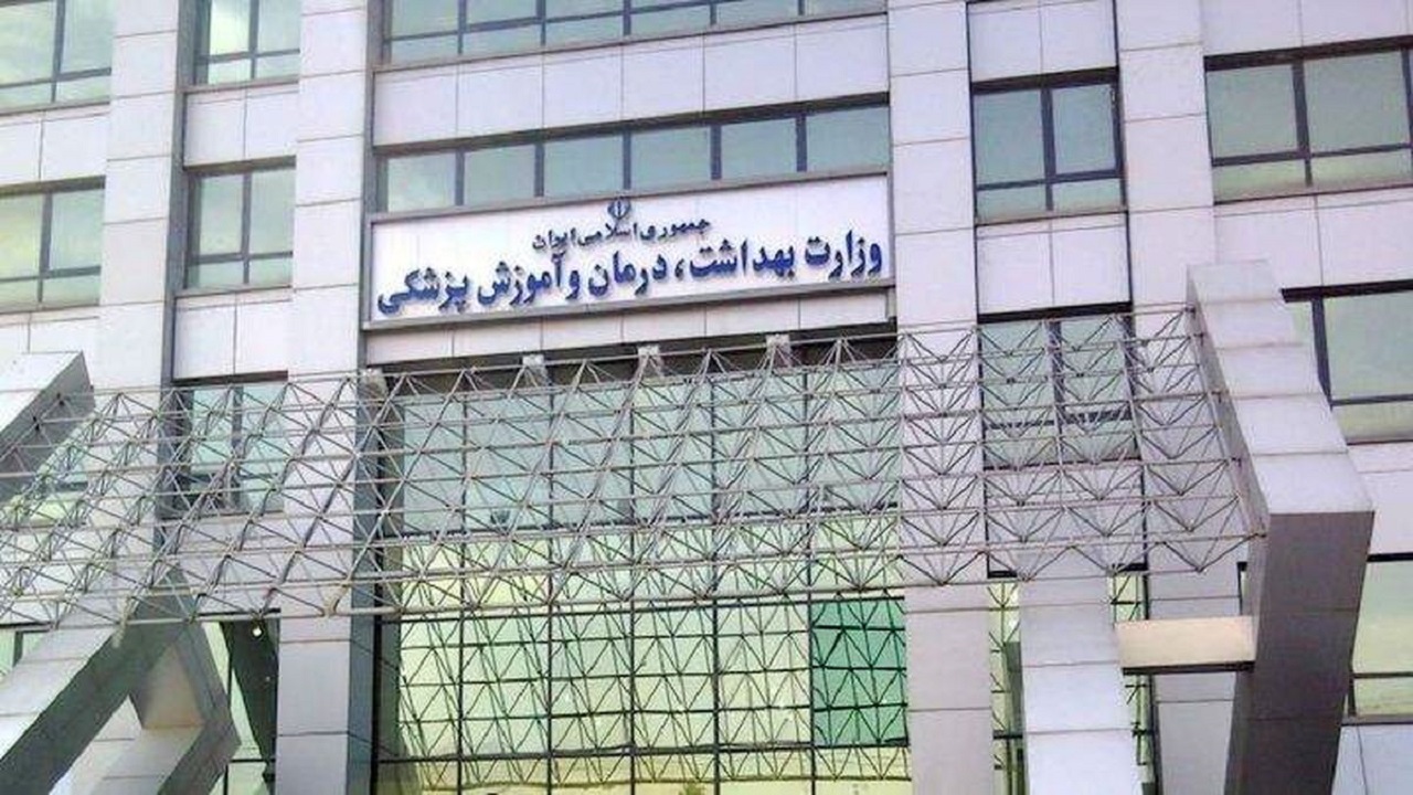 تاثیر ادغام آموزش پزشکی در رفع نیاز‌های سلامت ایران