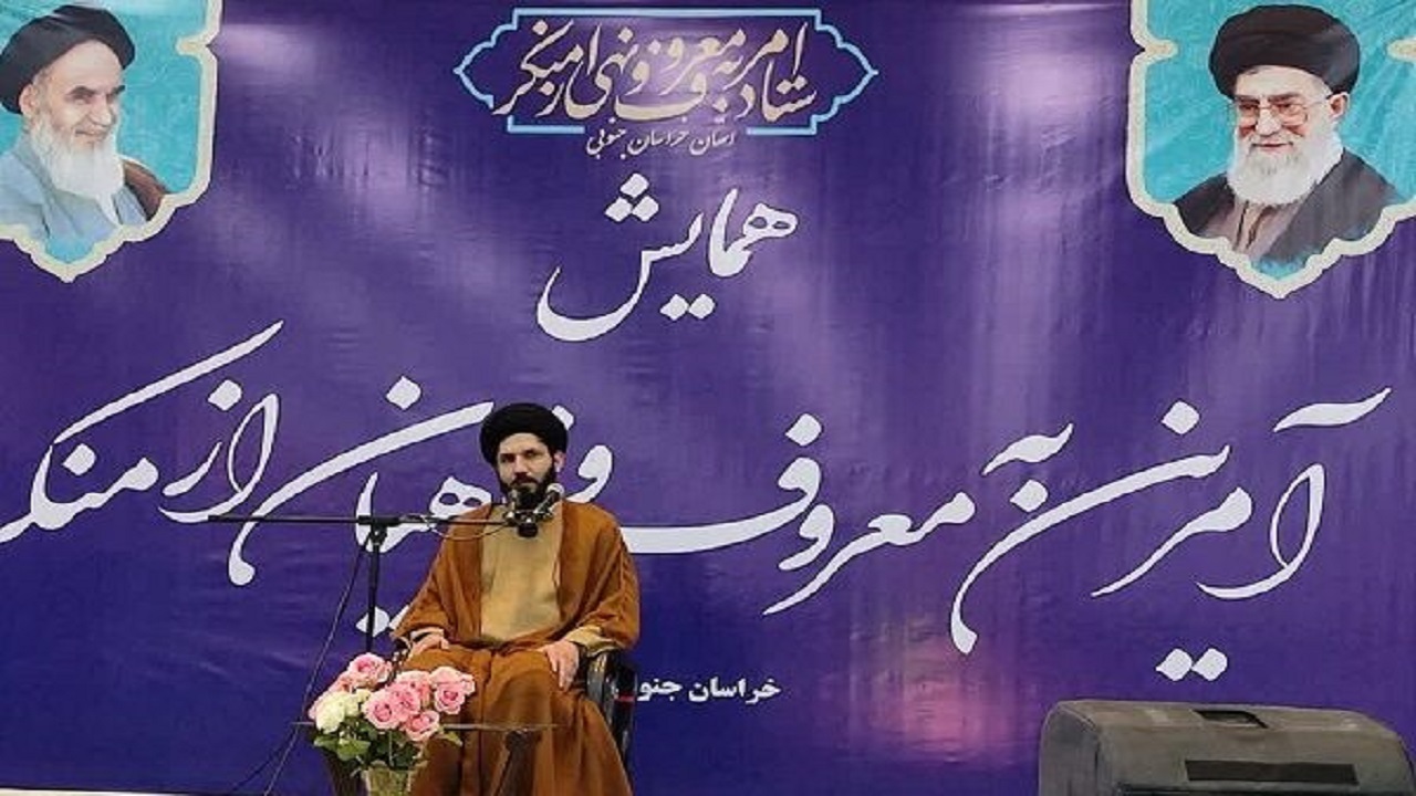 امر به معروف و نهی از منکر، کاری پیچیده و نیازمند آموزش