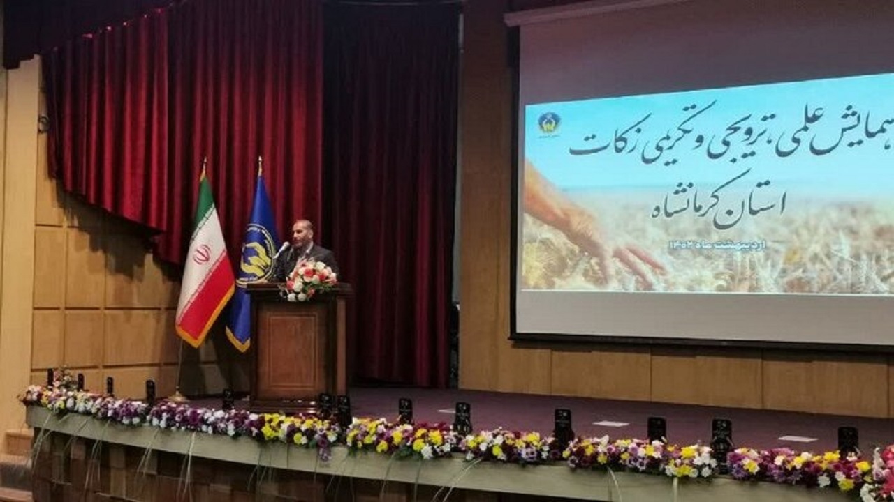 ترویج فریضه زکات در جامعه نیازمند پیوست فرهنگی
