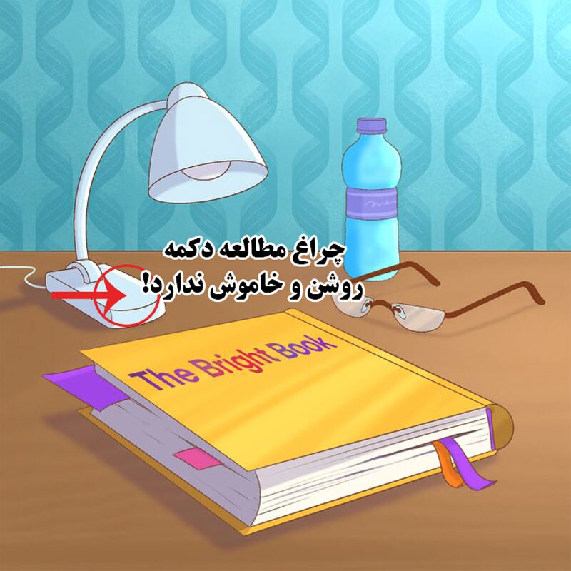 پاسخ