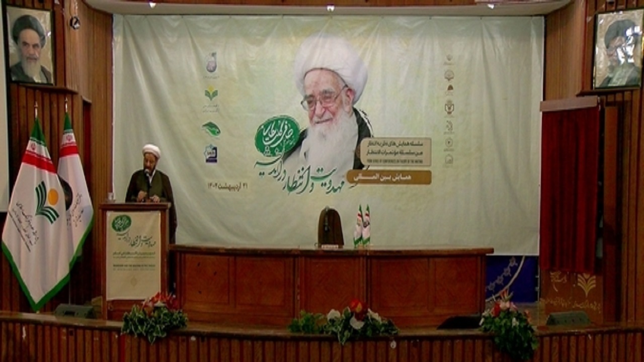 آیت‌الله صافی گلپایگانی با خلق منتخب‌الاثر در مهدویت گفتمان سازی کرد