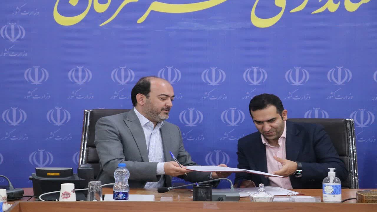 امضاء تفاهم‌نامه ساخت شهرک‌های مسکونی در بندرعباس و جزیره هرمز