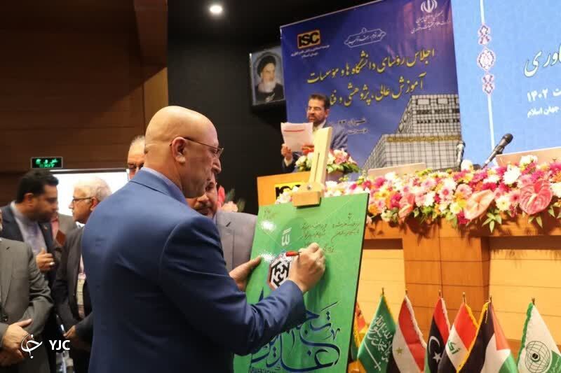 پوستر جشنواره ملی تجسم غدیر در شیراز رونمایی شد