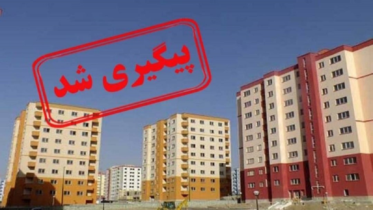 واگذاری زمین رایگان به خانواده‌های ۴ فرزند در دستور کار