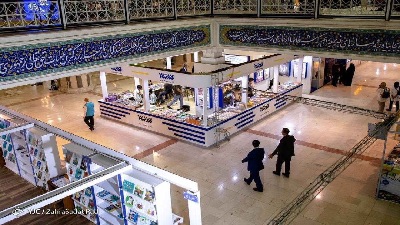 جذابیت اکران فیلم و انیمیشن در نمایشگاه کتاب برای مخاطبان خارجی
