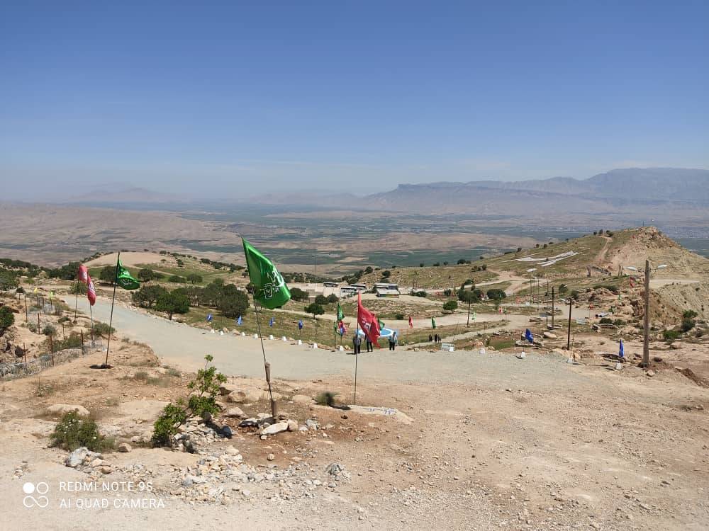قله باری دراز