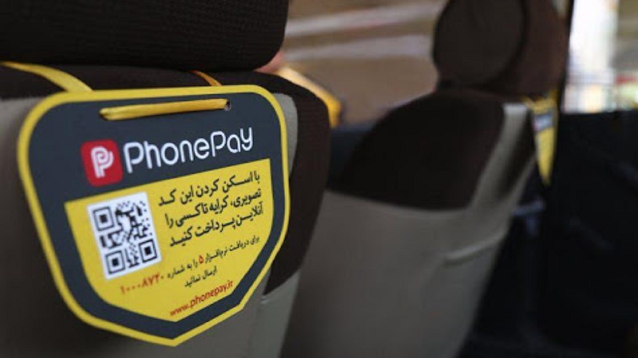 نصب بارکد پرداخت کرایه برخط در بیش از ۴۷۰ دستگاه تاکسی در اهواز