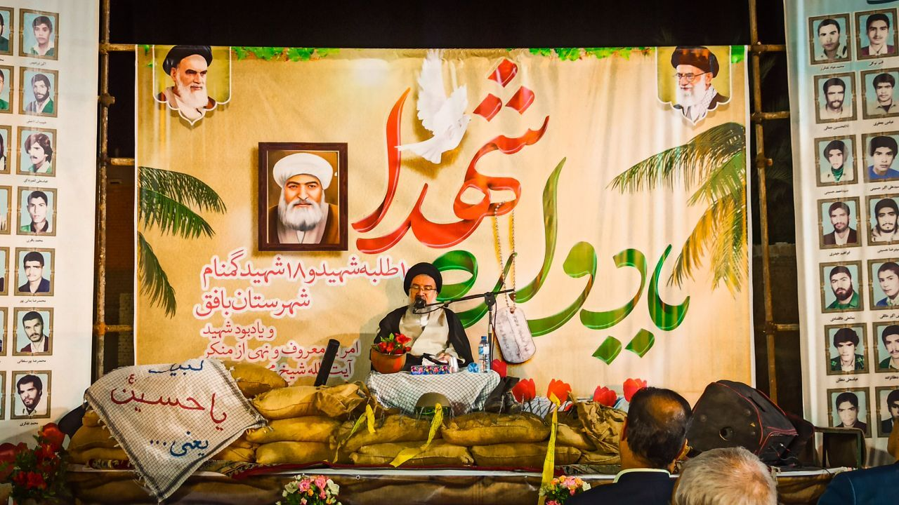 براندازی حجاب مقدمه براندازی نظام و ولایتمداری است